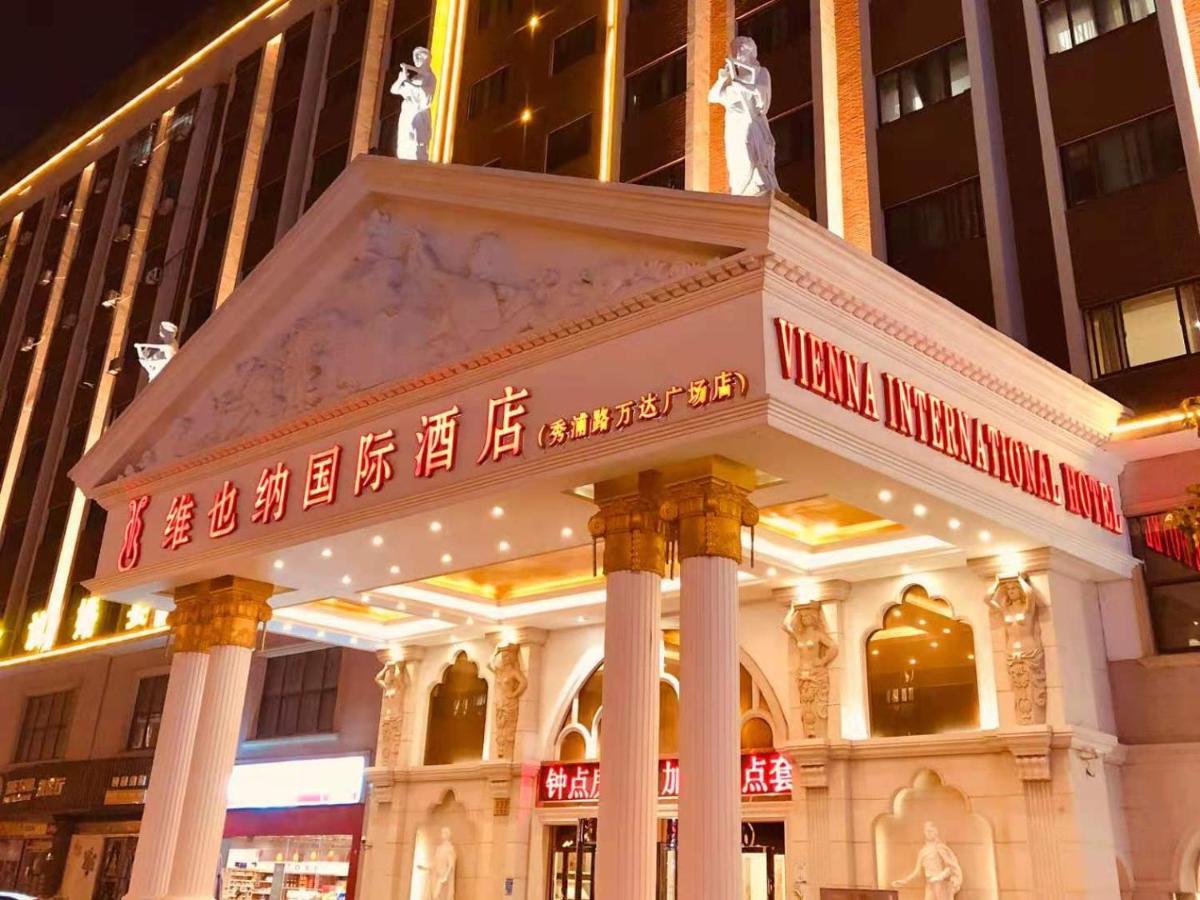 Vienna International Hotel Shanghai Pudong Xiupu Road 외부 사진