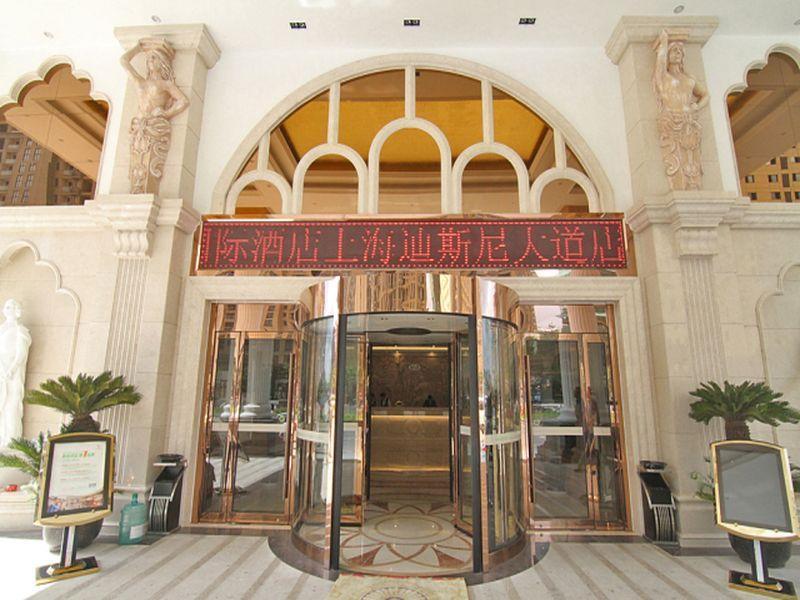 Vienna International Hotel Shanghai Pudong Xiupu Road 외부 사진